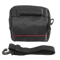 Digital Case Camera Bag For G7X Mark Ii G9X Sx430 Sx420 M10 M50 - Coolpix B700 B500 P610S P610 P540 P530