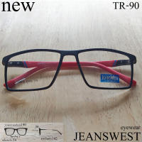 กรอบแว่นตา Fashion แว่นตาแฟชั่น รุ่น JeansWest 36905 แว่นกรอบเต็ม แว่นตา  ขาสริง วัสดุ NEW TR-90 สำหรับตัดเลนส์ รับตัดเลนส์