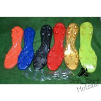 【hot sale】♚ D18 Outsole/imported Ball Shoe Sole