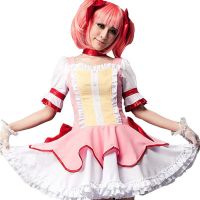 ชุดคอสเพลย์การ์ตูน Madoka Kaname Puella Magi Madoka