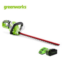 Greenworks เครื่องเล็มพุ่มไม้ 40 V พร้อมแบตเตอรีและแท่นชาร์จ