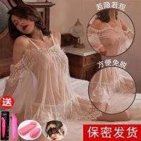 Sexy lace transparent underwear girl Department Xiaoxian womens nightdress suit one shoulder home clothes pajamas beauty D54U