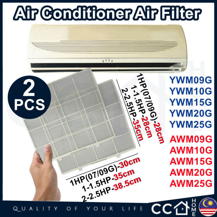 Genuine/Original Part YORK ACSON DAIKIN AirCond Filter For Wall Mounted