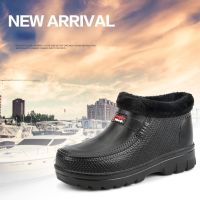 HOT★Winter Snow Boots Mens EVA Lightweight Waterproof Warm Work Shoes Outdoor Fishing Chef Car Wash Cold Storage Cotton Shoes Men