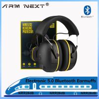 ARM NEXT Shooting Headphones Bluetooth Protective Earmuffs Noise Cancellation Electronic Defender Tactical NRR 28db for Music