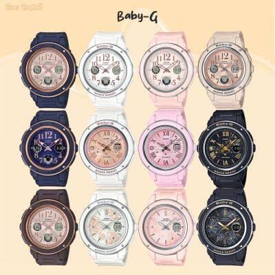 BABY-G รุ่น BGA-150 ทุกรุ่น!! ของแท้ประกัน CMG 1ปี