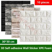 ஐ♧๑ Self adhesive Wallpaper Peel and Stick 3D Wall Panel Living Room Brick Stickers Bedroom Kids Room Brick Papers Home Decor