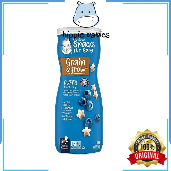 Gerber Puffs Blueberry 42g Lazada