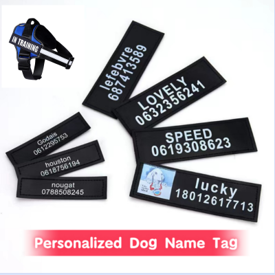 2 PCS Personalized Dog Name Tag Reflective Pet Harness Collar ID Label Stickers Custom text Paw Heart Logo Harness Tags Adhesives Tape