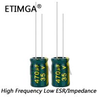 10PCS/LOT Low ESR/Impedance High Frequency 35v 470UF Aluminum Electrolytic Capacitor Size 8*12mm 470UF35V 20% WATTY Electronics