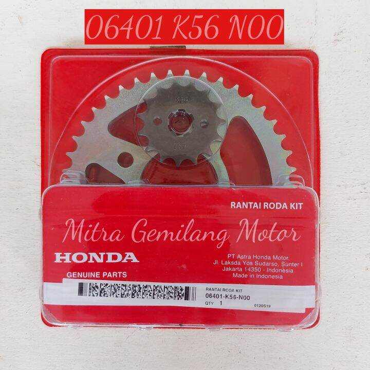 GEAR SET HONDA SONIC 150R ASLI SET GEAR DEPAN BELAKANG DAN RANTAI