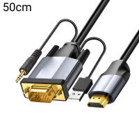 สายไปยังตัวแปลงวีจีเอ HDMI ชุบทองความละเอียดสูง HDMI-เข้ากันได้กับสายตัวแปลงวิดีโอ VGA ที่มีสายลำโพง3.5มม. สำหรับแล็ปท็อป