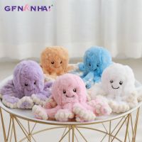 【CW】▬✵  1pc 18cm Hair kawaii Stuffed baby Appease Soft Tentacles Birthday