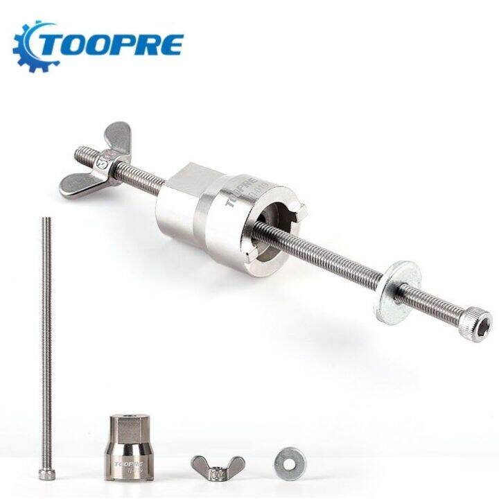 TOOPRE Bike Hubs Repair Tool Cassette Hub Body Base Removal