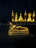 พระประจำวัน ขนาด 2 นิ้ว พระ ประจำวันเกิด (ขนาดหน้าตัก 1 นิ้ว)