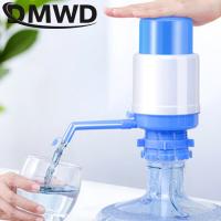 【CW】DMWD Manual Bottled Water Pump Hand-pressed Drinking Water Bottle Pump Portable Drinking Dispenser Hand Pump Bottled Water