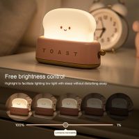 【CW】 Bread Maker Night Adjustable Soft Table Lamp USB Chargeable Desk Lamp	for Bedroom Decoration