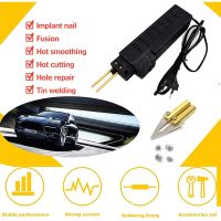 New Car Bumper Repair Machine Hot Stapler Plastic Repair System Welding Bumper Fairing Auto Body Tool Plastic Welder Staple