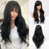 EASIHAIR Long Black Wigs Cosplay Body Wave Synthetic Wigs with Bangs For WhiteBlack Women Brazilian American Natural Hair