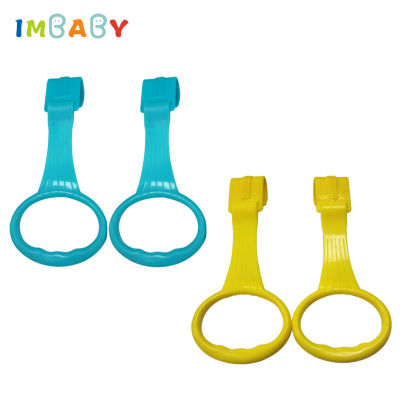 IMBABY 4pcslot Pull Ring For Playpen Baby Crib Hooks General Use Hooks Bed Rings Hooks Hanging Ring Help Baby Stand Accessories
