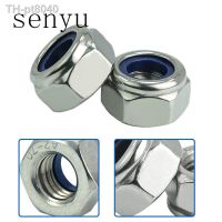 ☸  luchang 100Pcs M3 M4 M5 M6 M8 Stainless Steel Metal Steel Self-locking Nut Lock Nut Locknut Slip Hex Nut