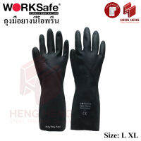 [1 คู่] ถุงมือนีโอพรีนกันสารเคมี Worksafe Neoprene Gloves