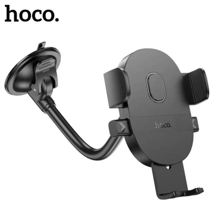 hoco-h20-ที่ยึดโทรศัพท์มือถือในรถยนต์-ติดกระจกติดคอนโซลหน้ารถยนต์-ขาปรับหมุนได้-360-องศา-แข็งแรง-car-holder-พร้อมส่ง-ส่งไว-มีของ