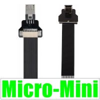 ขายดีที่สุด bnfg330 - / ใหม่ M Icro มินิ USB มุมขวามินิ USB 2.0ชายกับ M Icro USB ข้อมูลแบนบาง FPC เคเบิ้ลสำหรับ FPV Amp; ดิสก์แอมป์; สแกนเนอร์แอมป์; เครื่องพิมพ์ราสเบอร์รี่ Pi