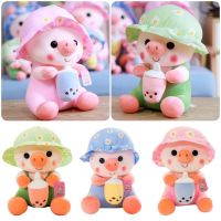 Pig Tea Milk Kawaii Plush Toys Stuffed Animals Doll Baby Children Gift Kids