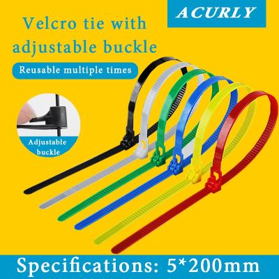 50PCS 5*200 Plastic Reusable Cable Zip Tie Nylon May Wrap Straps Ties Slipknot Loose SlipknotRecycle Organizer Detachable Bundle Adhesives Tape
