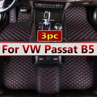 เสื่อปูพื้นรถยนต์หนังทำเองสำหรับ VW Passat B5 2003 2004 2005 2006 2007พรมอุปกรณ์เสริมแผ่นแปะเท้า