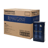 กระดาษเช็ดมือชนิดแผ่น ตรา ROYAL GOLD ความหนา1ชั้น ผลิตจากเยื่อกระดาษบริสุทธิ์100% 250แผ่น/ห่อ(16ห่อ/ลัง) ทิชชู่เช็ดมือ PLUP เกรด