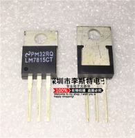 10pcs LM7815CT TO-220