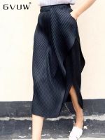 【CC】 GVUW Splited Irregular New Pleated Womens Skirts Color Elastic Waist Female Mid-calf Clothing 2023 17J0555