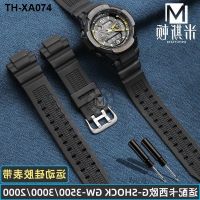 Substitute G-SHOCK aviation 5121 GW-3000/3500/2500/2000B/BD strap