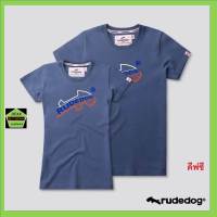 Rudedog เสื้อคอกลม ชาย หญิง รุ่น Spirit  สีดีฟซี