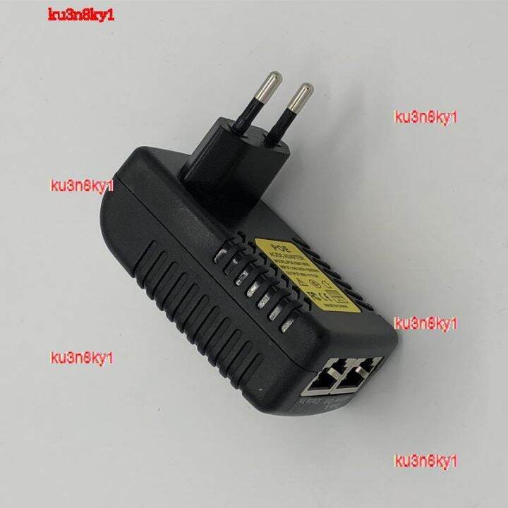 ku3n8ky1-2023-high-quality-1pc-ac-110v-240v-dc-12v-15v-24v-48v-0-5a-1a-poe-adapter-power-supply-charger-for-injector-ethernet-cctv-security-ip-camera-phone