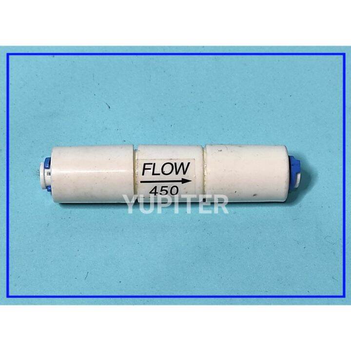 Flow Restrictor 450 CC Filter Air Reverse Osmosis Lazada Indonesia