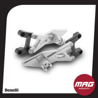 พักเท้าหลัง ชุดแต่ง เบเนลลี่ Benelli  TNT135 สีเงิน