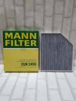 ส่งฟรี กรองแอร์ ชาโคล  Audi  Q5  8R  ( 2008 - 2017 )  ทุกรุ่น   Mann Filter CUK  2450  /  CUK2450   มีคาร์บอนดูดซับกลิ่น