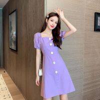 COD IOED95 Dress Purple French Niche Female Summer New Style Popular Skirt Small Retro A-Line Scheming Short