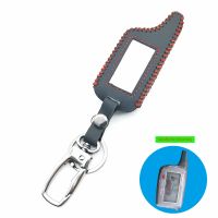 ✲ↂ Two Way LCD Remote Fob Newest Leather Key Chain Case Cover For Scher-Khan Logic A B Russian Version 2 Way Car Alarm System