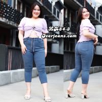 KOKOROJEANS ไซส์ใหญ่ กางเกงยีนส์ยืด เอวสูง ขา 8 ส่วน