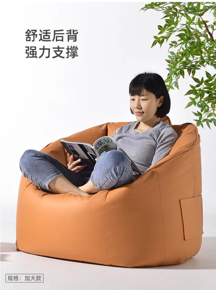 Update more than 152 bean bag bad for back super hot xkldase.edu.vn