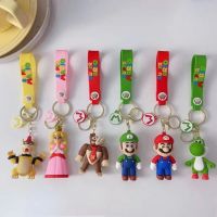 Cartoon Mario Action Cute Keychain Anime Figures Yoshi Bowser Bag Pendants Car Keyring Bag Hanging Toys Model Children Gift Doll