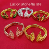 กำไลพญานาค กำไลข้อมือ  เครื่องประดับชุดไทย  BY Lucky stone4u life