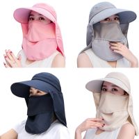 Summer Sun Protection Wide Brim Hat Anti UV Beach Neck Face Mask Cap for Women