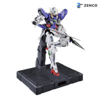 Bandai PG Gundam Exia 1/60 4573102630575