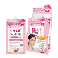 (กล่อง 6ซอง) Namu Life Snail White Whitening Anti-Pollution Spf30 PA+++ นามุ ไลฟ์ สเนลไวท์ ไวท์เทนนิ่ง