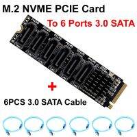 M.2 X4 NVME PCI-E PCIE X16 X8ไปยัง6พอร์ต3.0อะแดปเตอร์ SATA การ์ด Riser III 6กิกะไบต์/วินาทีแชสซีเซิร์ฟเวอร์พีซีขยายตัว + 6ชิ้น3.0 SATA